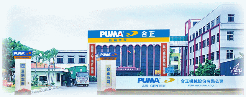 máy nén khí puma trụ sở tại Đài Loan